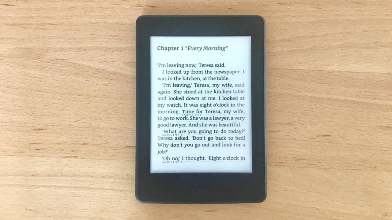 kindle_paperwhite_application